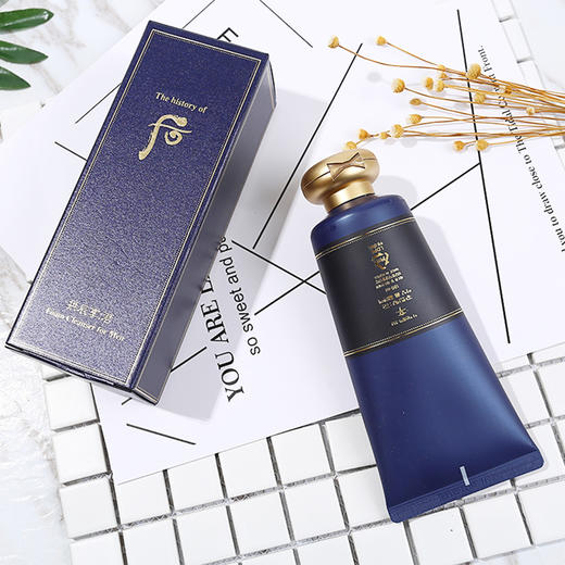 WHOO/whoo 后拱辰享君男士洗面奶洁面乳 清爽补水保湿控油 男士专用泡 沫洁面膏180ml 商品图2