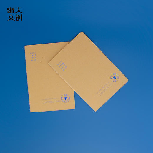 【浙大文创】浙江大学牛皮纸笔记本-A5-黄 商品图4