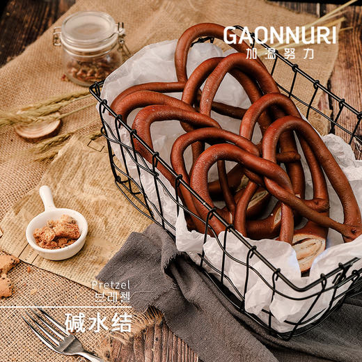 error碱水结 商品图3