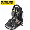 奈特科尔NITECORE NUP20多功能工具包户外装备收纳包战术小包 商品缩略图4