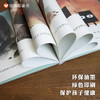 【3-6岁】信谊世界精选图画书：三角形 商品缩略图3