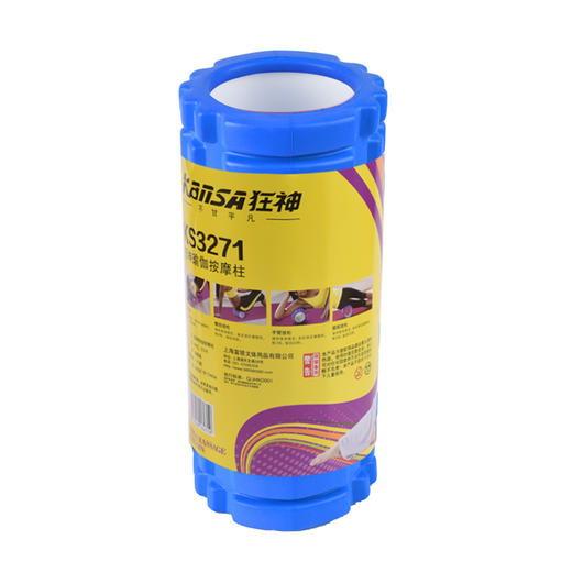 狂神KSNL3271瑜伽柱 商品图1