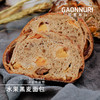 水果黑麦面包 商品缩略图0