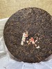 普洱茶 | 云南七子饼茶（2008年·熟普·357g）年终开仓放茶拍一发二 商品缩略图1