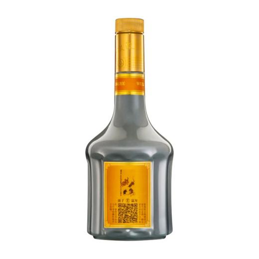52度五粮液庚子（鼠）年纪念酒500ml 单瓶（2020年老酒） 商品图4