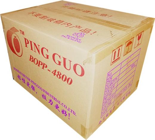 柯利达封箱胶4.5 5.5 cm宽 150码 商品图3