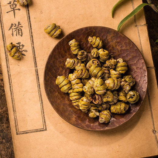 寿仙谷 铁皮枫斗 仙斛一号铁皮石斛 20g*4礼盒装 商品图2