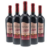 长城风情系列高级解百纳干红葡萄酒 整箱750ml*6瓶包邮 商品缩略图0