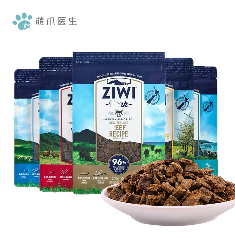 新西兰  ZiwiPeak 鸡肉口味 400g/1kg 风干肉干 纯肉主粮