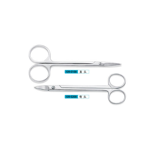 牙龈剪 （康桥 13cm） 商品图0