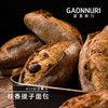 桂香提子面包 商品缩略图3