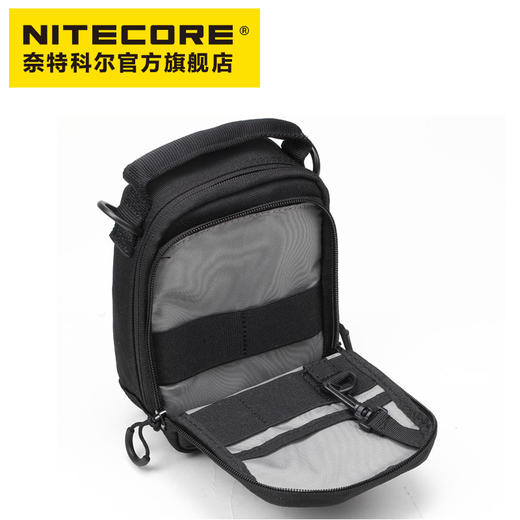 奈特科尔NITECORE NUP20多功能工具包户外装备收纳包战术小包 商品图5