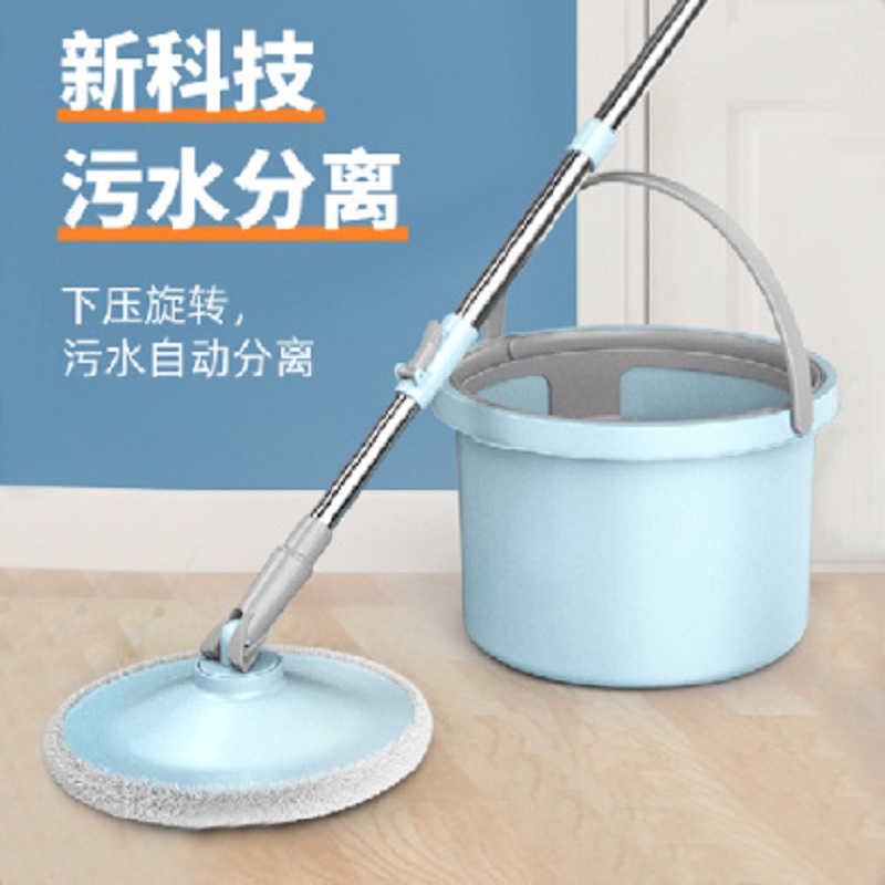 贝美优佳污水分离黑科技拖把免手洗拖把家用自动甩干懒人拖把JPY带授权招加盟代理
