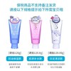 【海关保税直发】资生堂洗面奶-蓝色专科-粉色胶原蛋白-白色白泥泡沫洁面乳-会员5折 商品缩略图1