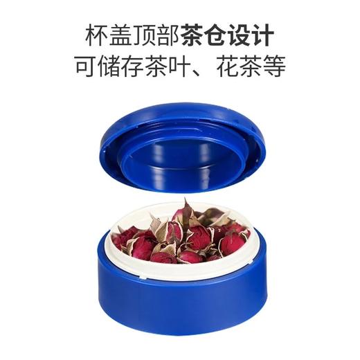 象印不锈钢保温杯SM-AGE35 商品图1