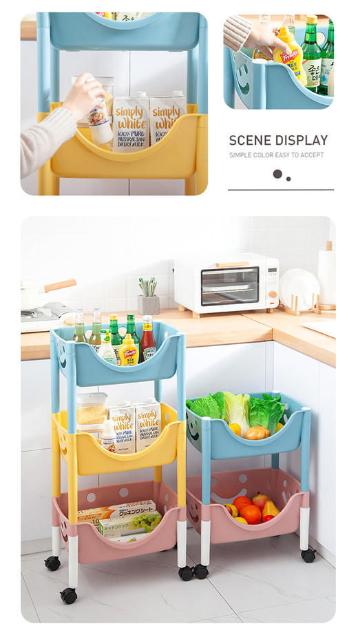 爱比希 儿童玩具收纳架家用可拆卸折叠塑料宝宝书架零食置物架2层/3层 单个装JPY带授权招加盟代理 商品图9