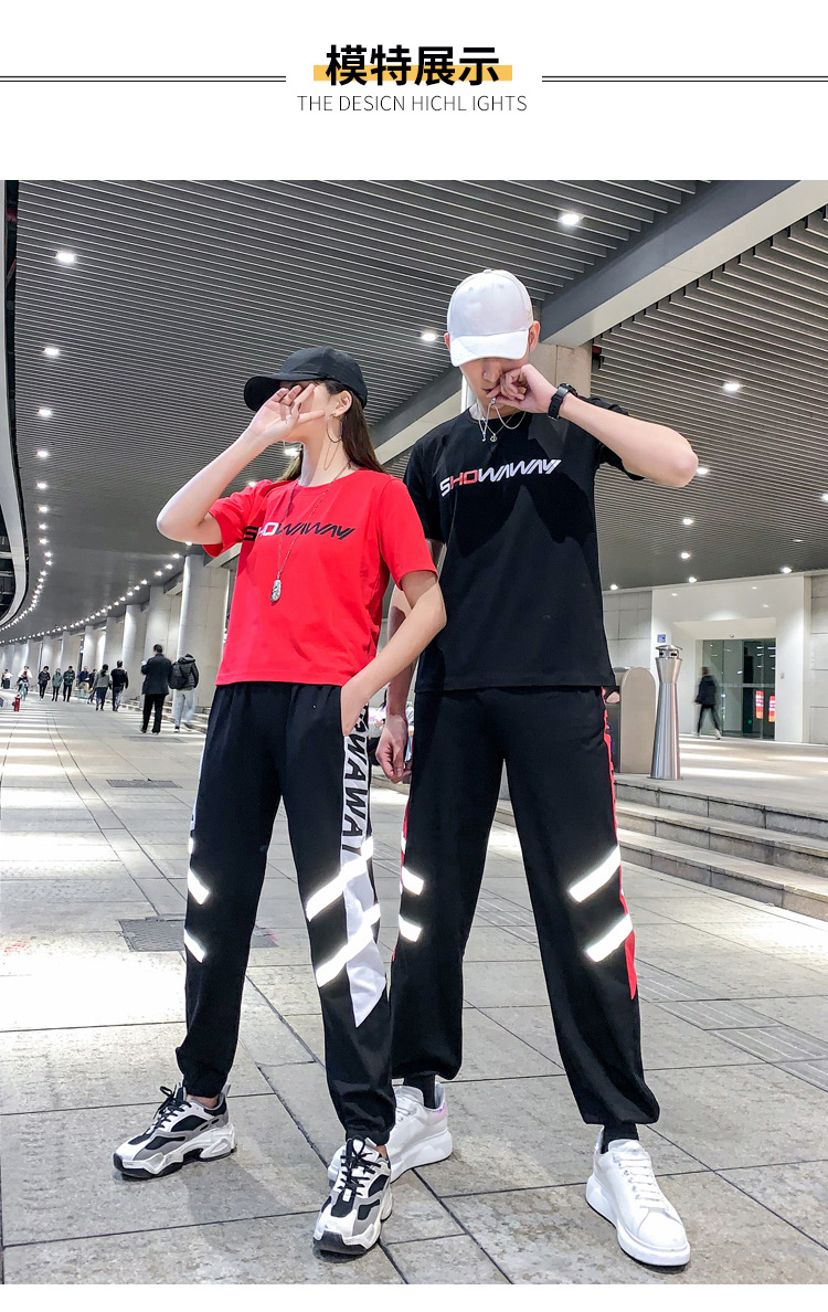 男女同款广场舞服曳步舞字母纯棉舞蹈服套装