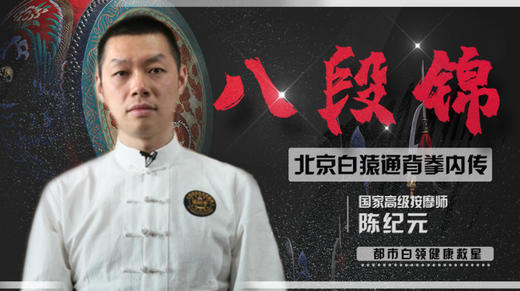 预备式 商品图0