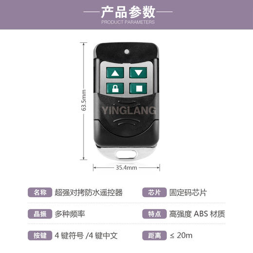 〖8155〗金属款对拷433 商品图2