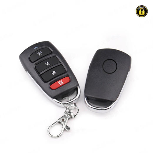 〖8159〗小辣椒对拷433 商品图3