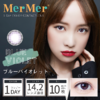 「 MerMer 」日抛 日本隐形眼镜美瞳 /10片装  - 西安保税仓 商品缩略图3