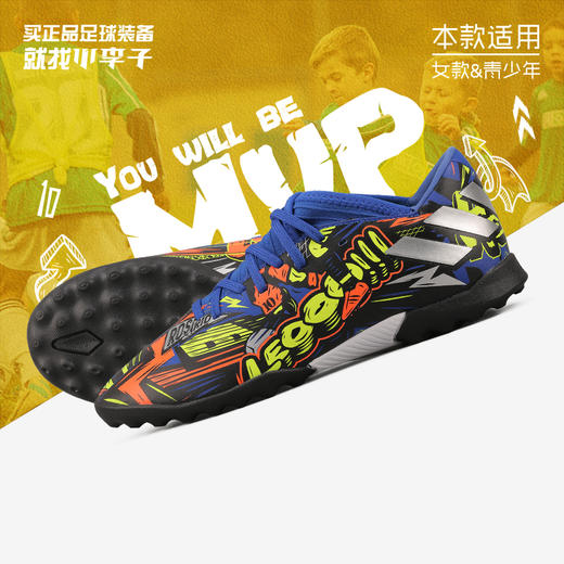 ADIDAS/阿迪达斯 NEMEZIZ MESSI 19.3TF J儿童足球鞋EH0595 商品图0