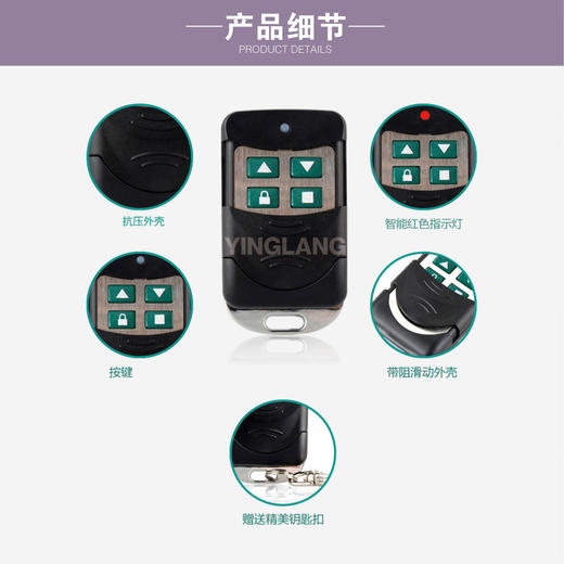 〖8155〗金属款对拷433 商品图4