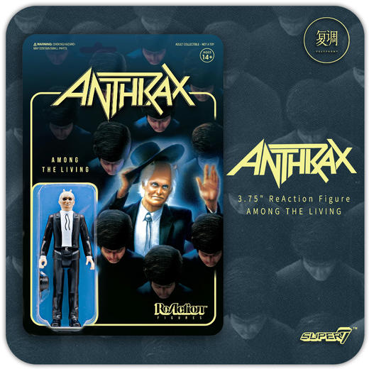 Super7 Anthrax 金属乐队 复古 挂卡 潮玩 摆件 商品图0