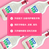 ecover欧维洁精致衣物洗衣液750ml 商品缩略图2