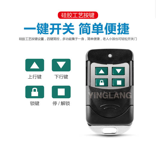 〖8155〗金属款对拷433 商品图3