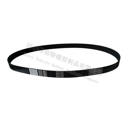 爱国者8pk1340（81340）传动带/皮带 商品图1