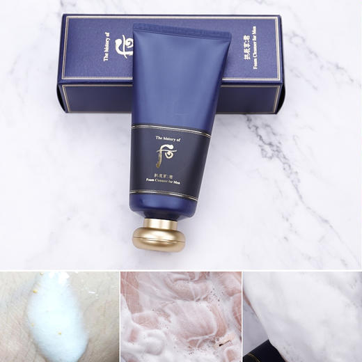 WHOO/whoo 后拱辰享君男士洗面奶洁面乳 清爽补水保湿控油 男士专用泡 沫洁面膏180ml 商品图5