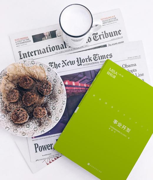 《事业开发》| 进入新领域、开发新事业，不打无准备的仗！（MBA轻松读） 商品图4