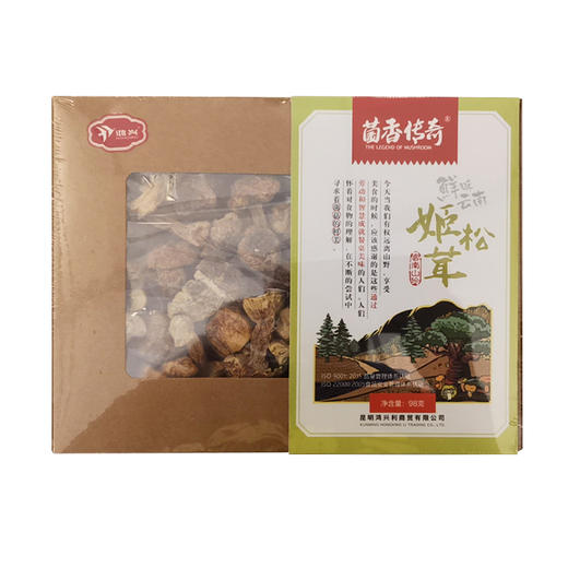 姬松茸 商品图0