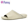 日本Pansy 静音防滑情侣手工家居拖鞋 9723 商品缩略图2
