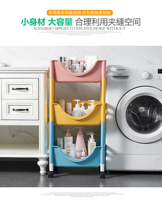 爱比希 儿童玩具收纳架家用可拆卸折叠塑料宝宝书架零食置物架2层/3层 单个装JPY带授权招加盟代理 商品图4