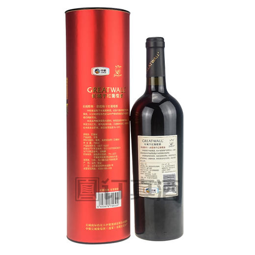 长城醇和赤霞珠干红葡萄酒圆桶装 整箱750ml*6瓶包邮 商品图1
