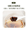 青源堂蒲公英根茶200g/罐JPY带授权招加盟代理 商品缩略图8