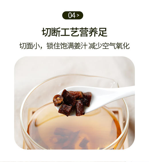 青源堂蒲公英根茶200g/罐JPY带授权招加盟代理 商品图8