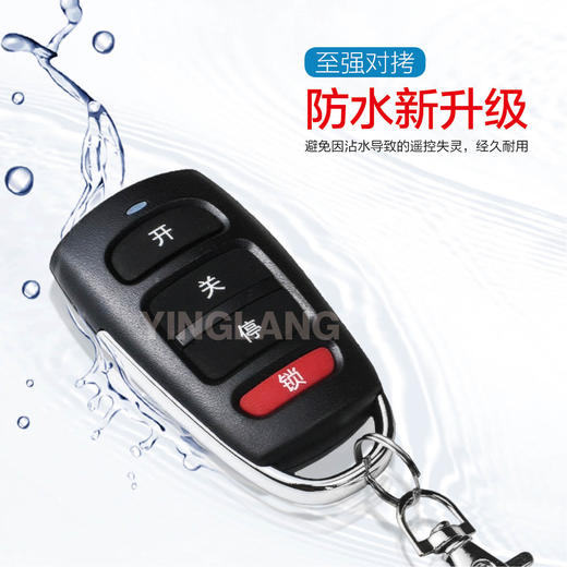 〖8159〗小辣椒对拷433 商品图1