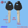 先磁铃木双右（SZ15PM） 商品缩略图0