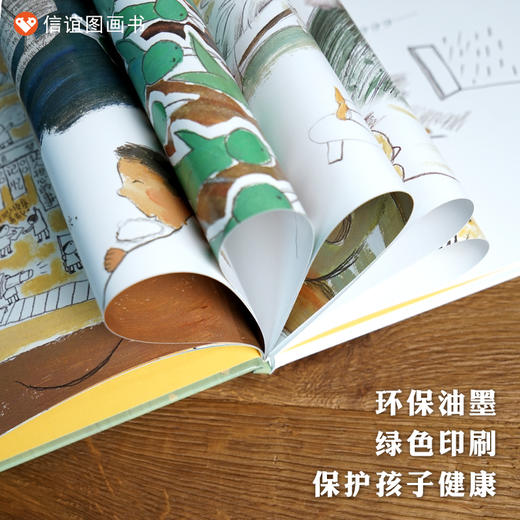信谊原创图画书系列：生活微百科.做梦 商品图3