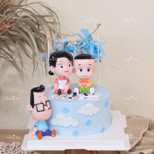 大头儿子小头爸爸奶油蛋糕 商品图0