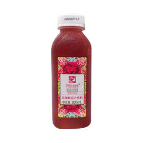 玫瑰鲜花汁300ml