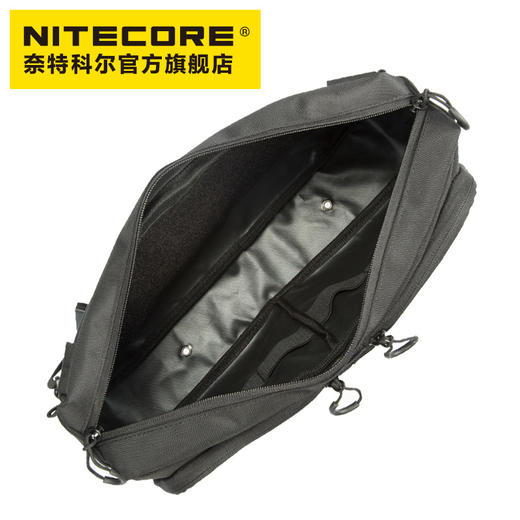 NITECORE奈特科尔NEB20户外高强度海帕龙多功能单肩斜跨快取包 商品图2