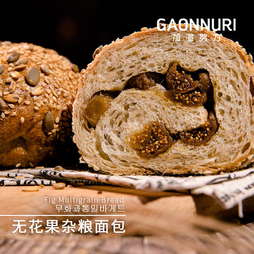 无花果全麦面包 商品图3