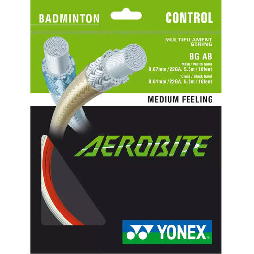 YONEX尤尼克斯 BG AB AEROBITE BGAB 子母线羽毛球线控球CH 商品图0