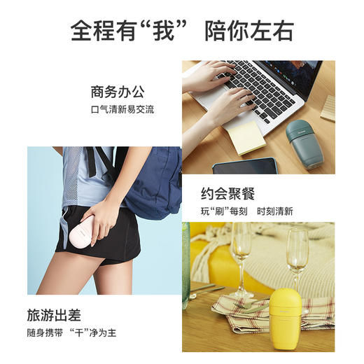 三维猫胶囊电动牙刷情侣套装成人男女自动充电式声波震动软毛消菌 商品图11