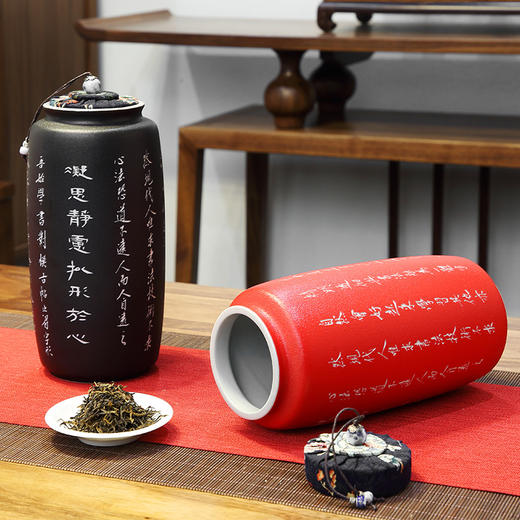 金泉宝墨出品 王阳明中国风陶瓷密封茶叶罐创意家用防潮 商品图4