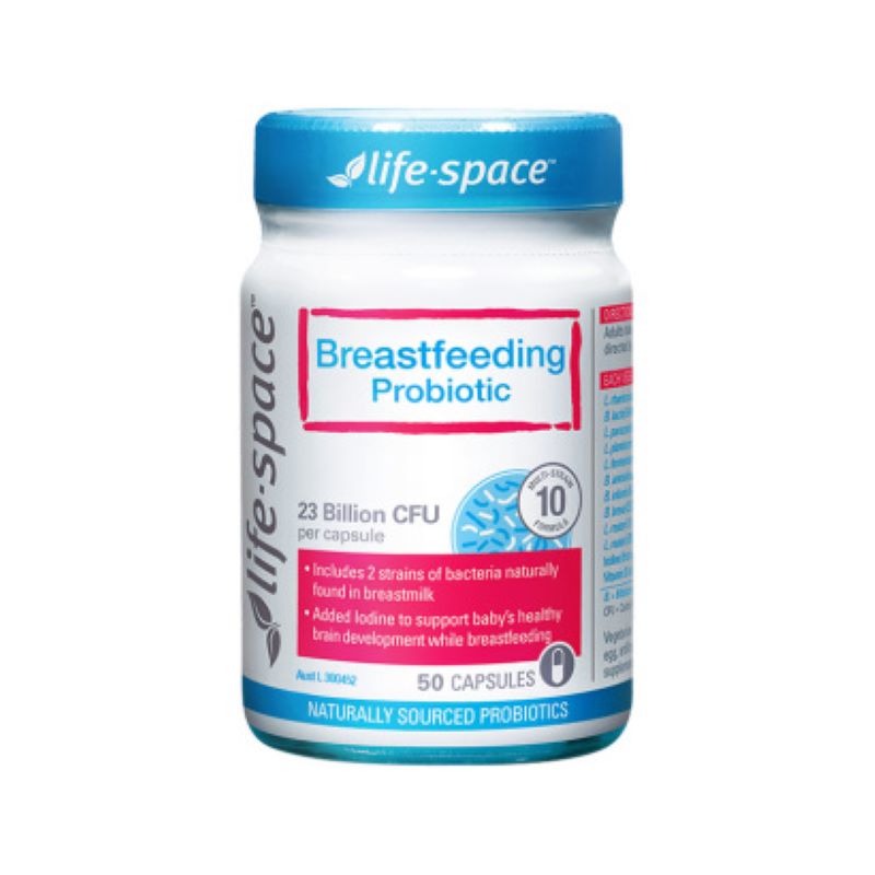 澳洲Life Space 哺乳益生菌胶囊50粒 澳洲直邮JPY带授权招加盟代理